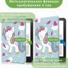 Чехол для Kindle K6 2022/2024 (Волшебная лошадка)