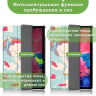 Чехол для Lenovo Tab P11 TB-J606, Tab P11 Plus TB-J616 - 11 дюймов (Волшебная лошадка)