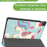 Чехол для Lenovo Tab P11 TB-J606, Tab P11 Plus TB-J616 - 11 дюймов (Волшебная лошадка)