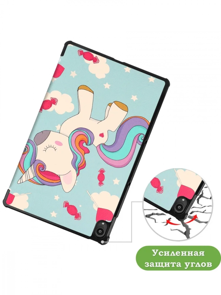 Чехол для Lenovo Tab P11 TB-J606, Tab P11 Plus TB-J616 - 11 дюймов (Волшебная лошадка) Чехол для Lenovo Tab P11 TB-J606, Tab P11 Plus TB-J616 - 11 дюймов (Волшебная лошадка)