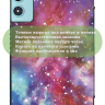 Чехол для Teclast P50, Teclast P50S, Teclast P50Ai (Млечный Путь)