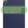 Чехол для Infinix XPAD 20 (темно-синий)