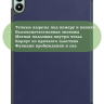 Чехол для xPAD 20 (темно-синий)