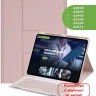 К/Ч для iPad Air 13 (2024) (розовый), поворотный, БЕЗ КЛАВИАТУРЫ