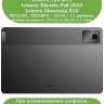 К/Ч для Lenovo Xiaoxin Pad 2024, Lenovo Tab M11 (розовый), поворотный, БЕЗ КЛАВИАТУРЫ