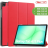 Чехол для Tab A11+ (А11 Plus+) (красный)