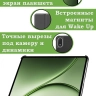Чехол для 1+ Pad 4 / OP 5 Pro (Сонный кот)