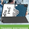 Чехол для 1+ Pad 4 / OP 5 Pro (Сонный кот)