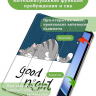 Чехол для 1+ Pad 4 / OP 5 Pro (Сонный кот)