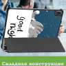 Чехол для 1+ Pad 4 / OP 5 Pro (Сонный кот)