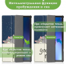 Чехол для Lenovo Tab M10 Plus (Gen 3), Сонный кот