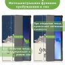Чехол для Lenovo Tab M10 Plus (Gen 3), Сонный кот