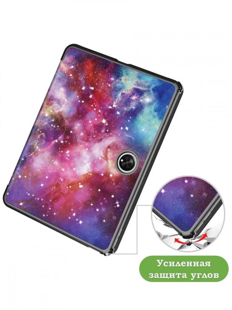 Чехол для OnePlus Pad, Oppo Pad 2, Млечный Путь