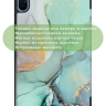 Чехол для Honor Pad 8 - 12 дюймов, Зеленый мрамор