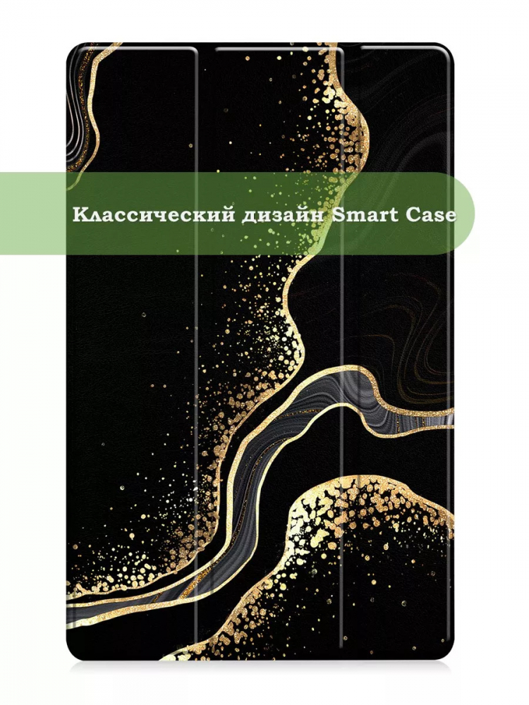 Чехол для Samsung Galaxy Tab A 8.0 (2019) T290, T295, Чёрный мрамор