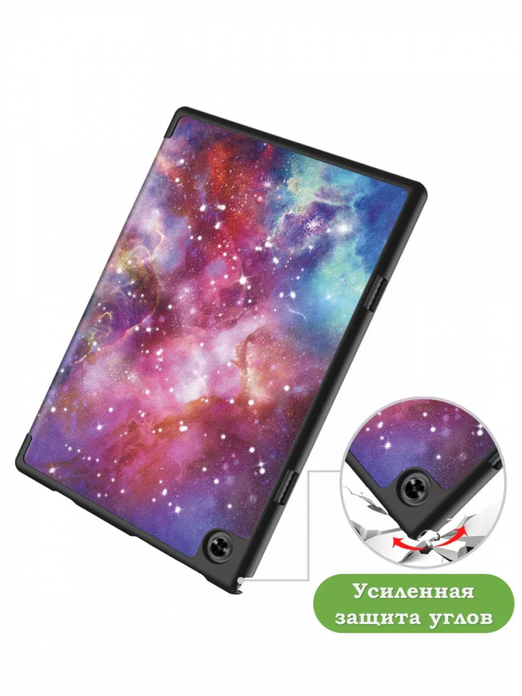 Чехол для Teclast P20HD, P20S, M40 PRO, M40, M40S, Млечный Путь