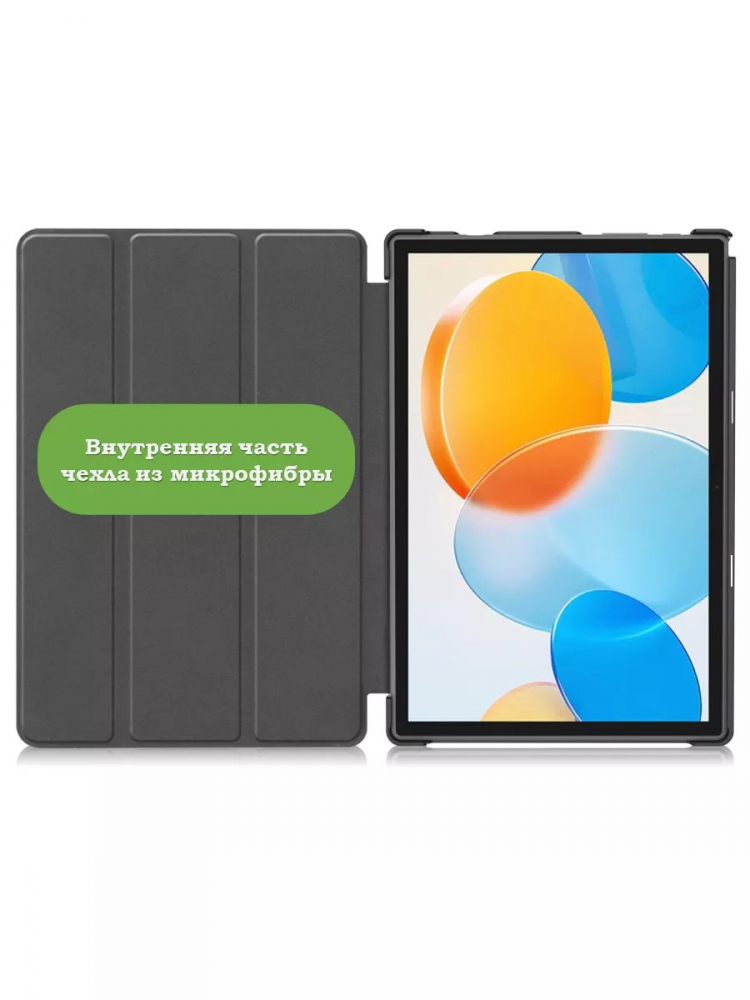 Чехол для Teclast P20HD, P20S, M40 PRO, M40, M40S, Млечный Путь