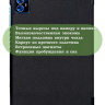 Чехол для Teclast M50 PRO (черный)