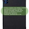 Чехол для Teclast M50 PRO (черный)