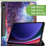 Чехол для Samsung Galaxy Tab S9, S9 FE (Галактика Млечный Путь)