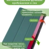 Чехол для Lenovo Xiaoxin Pad 2024, Lenovo Tab M11 (темно-зеленый)
