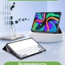 Чехол для Lenovo Xiaoxin Pad 2024, Lenovo Tab M11 (темно-зеленый)