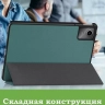 Чехол для Lenovo Xiaoxin Pad 2024, Lenovo Tab M11 (темно-зеленый)