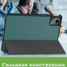 Чехол для Lenovo Xiaoxin Pad 2024, Lenovo Tab M11 (т.зеленый)