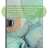Чехол для Honor Pad 9 (Зеленый мрамор)