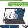 Чехол для HUAWEI MatePad SE 11 2024 (11se), Сонный кот
