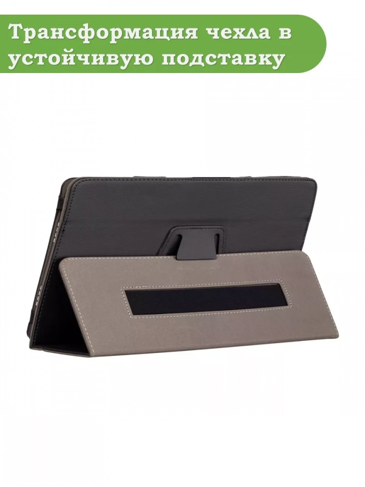 Чехол с защитой камеры на Blackview Tab 6