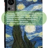 Чехол для Teclast Т60, Звёздная ночь, Ван Гог