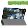 Чехол для Teclast Т60, Звёздная ночь, Ван Гог