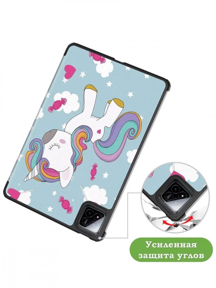 Чехол для Xiaomi Pad 7, Xiaomi Pad 7 Pro, Волшебная лошадка
