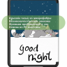 Чехол для Kindle K6 2022/2024 (Сонный кот)