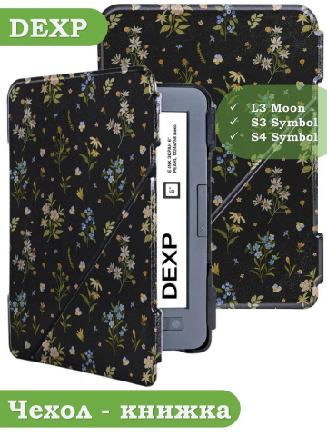 Чехол для DEXP L3 Moon, DEXP S4 Symbol, DEXP S3 Symbol, Рисунок 3