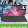 Чехол для HONOR Pad X9a, Pad X9 Pro 2025 (Млечный Путь)