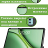 Чехол для Teclast P50, Teclast P50S, Teclast P50Ai (Абрикосовое дерево)