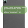 Чехол для xPAD 20 (серый)