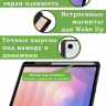 Чехол с прозрачной задней крышкой для Samsung Galaxy Tab S11 (черный), прозр. акрил
