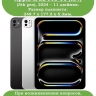 К/Ч для iPad Pro 11 (5th gen), 2024 (черный), поворотный, БЕЗ КЛАВИАТУРЫ