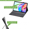 К/Ч для TECNO MEGAPAD 11, БЕЗ КЛАВИАТУРЫ
