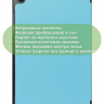 Чехол для Tab A11+ (А11 Plus+) (голубой)