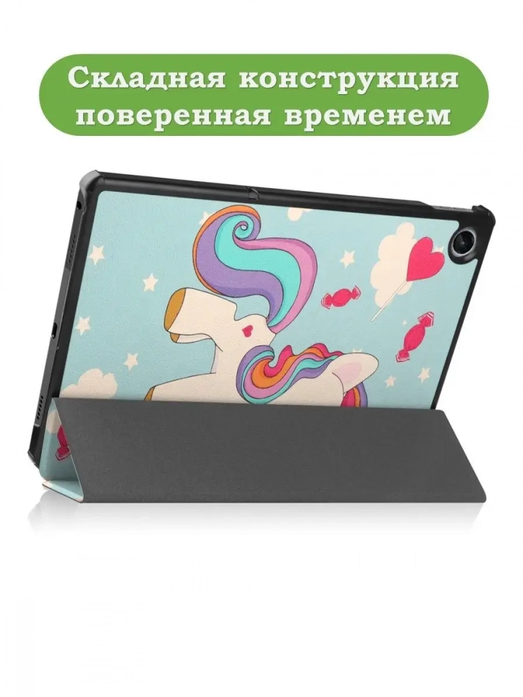 Чехол для Lenovo Tab M10 Plus (Gen 3), Волшебная лошадка