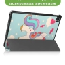 Чехол для Lenovo Tab M10 Plus (Gen 3), Волшебная лошадка