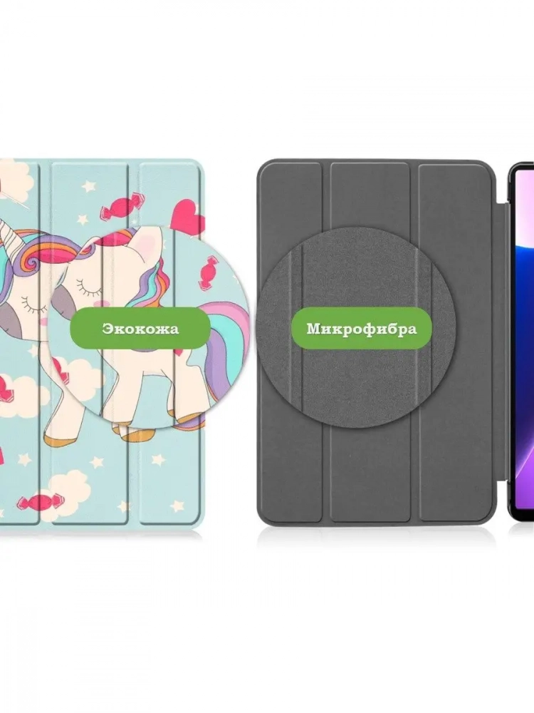 Чехол для Lenovo Tab M10 Plus (Gen 3), Волшебная лошадка
