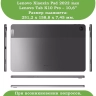 Чехол для Lenovo Tab M10 Plus (Gen 3), Волшебная лошадка