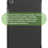 Чехол для Huawei MatePad T8, чёрный