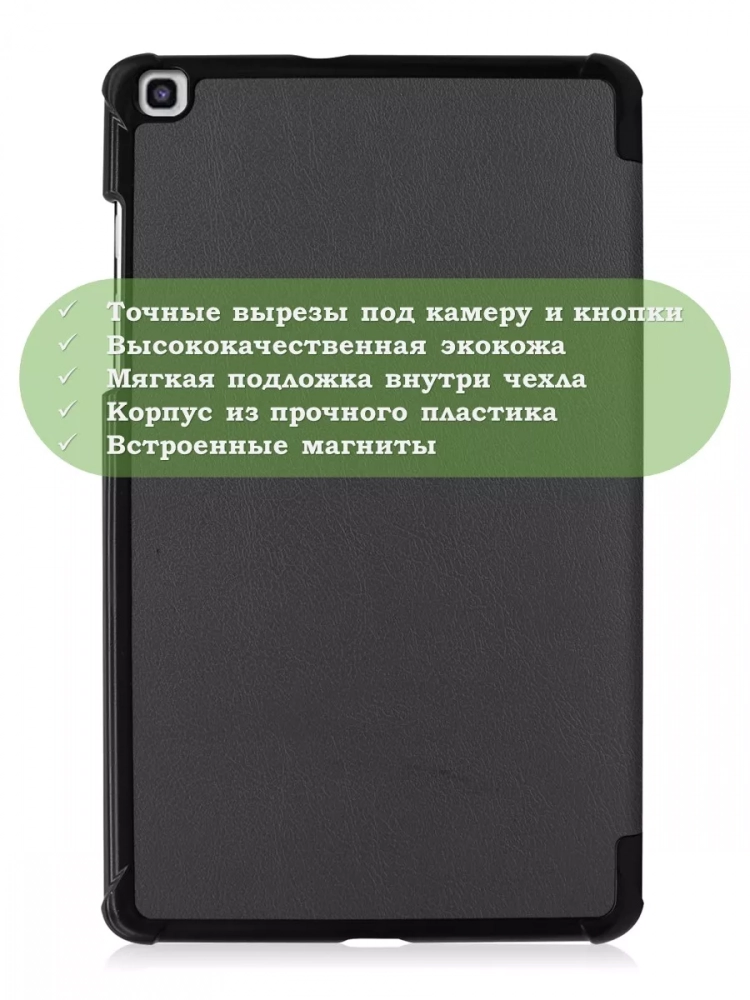 Чехол для Samsung Galaxy Tab A 8.0 (2019) T290, T295, Розово-голубой мрамор Чехол для Samsung Galaxy Tab A 8.0 (2019) T290, T295, Розово-голубой мрамор