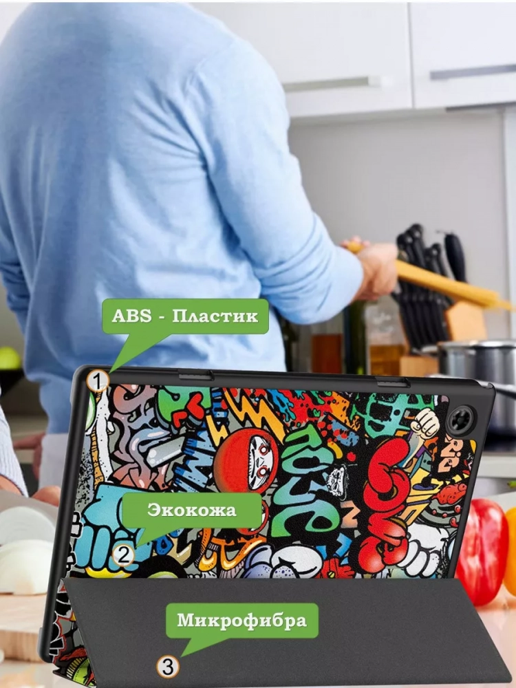 Чехол для Teclast P20HD, P20S, M40 PRO, M40, M40S, Граффити